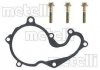 Купити Водяний насос Ford Focus, Fiesta, Connect, Transit, Galaxy, S-Max, Mondeo, C-Max Metelli 24-0742 (фото2) підбір по VIN коду, ціна 1554 грн.