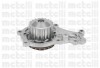 Купити Водяний насос Peugeot 208, Ford Fiesta, Citroen DS3, Peugeot 206, Citroen C3, Peugeot 307, Ford Fusion, Mazda 2, Citroen C2, Xsara, C1 Metelli 24-0859 (фото1) підбір по VIN коду, ціна 1355 грн.