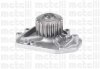 Купити Насос водяний HONDA CRV 2.0 16V 99-05 Honda CR-V Metelli 24-0897 (фото1) підбір по VIN коду, ціна 1722 грн.