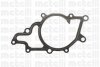 Купити Насос водяний MB W203/W211 200CDI/220CDI/270 Mercedes W204, S204, S211, W211, W203, S203, CLK-Class Metelli 24-0909 (фото2) підбір по VIN коду, ціна 1841 грн.