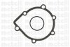 Купити Насос водяний SUZUKI VITARA 2.0 98- Suzuki Vitara, Grand Vitara, SX4 Metelli 24-1017 (фото2) підбір по VIN коду, ціна 2387 грн.