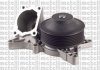 Купить ВОДЯНОЙ НАСОС BMW X5, X6, F01, F04, F10, F07, F11 Metelli 24-1116 (фото1) подбор по VIN коду, цена 2659 грн.