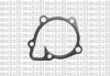 Купити Водяний насос Hyundai ix35/Tucson 2010-2015 Hyundai Santa Fe, Sonata, KIA Magentis, Carens, Sorento, Hyundai IX35, KIA Cerato, Mitsubishi Outlander Metelli 24-1186 (фото2) підбір по VIN коду, ціна 2307 грн.