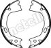 Купить Колодки ручника Kia Optima 10-19/Hyundai Grandeur 11- (167x27) Metelli 53-0499 (фото1) подбор по VIN коду, цена 898 грн.