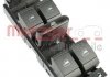 Купити Кнопка склопідйомника Skoda Octavia, Fabia, Superb METZGER 0916246 (фото1) підбір по VIN коду, ціна 947 грн.