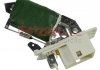Купити Резистор вентилятора пічки, постійний METZGER 0917030 (фото2) підбір по VIN коду, ціна 554 грн.