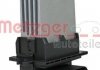 Купити Резистор вентилятора пічки, постійний Renault Clio METZGER 0917041 (фото1) підбір по VIN коду, ціна 1807 грн.