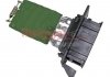 Купить Резистор вентилятора печки, постоянный METZGER 0917043 (фото1) подбор по VIN коду, цена 632 грн.