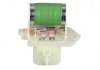Купити Резистор вентилятора пічки, постійний METZGER 0917354 (фото2) підбір по VIN коду, ціна 944 грн.