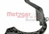Купить Бачок расширительный BMW F10, F11 METZGER 2140204 (фото3) подбор по VIN коду, цена 2425 грн.