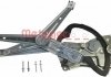 Купить Стеклоподъемник BMW E36 METZGER 2160038 (фото1) подбор по VIN коду, цена 3049 грн.