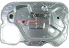 Купить Стеклоподъемник Ford Kuga, C-Max, Focus METZGER 2160412 (фото1) подбор по VIN коду, цена 2803 грн.