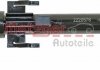 Купить Форсунка стеклоочистителя BMW F20, F21 METZGER 2220578 (фото1) подбор по VIN коду, цена 1269 грн.