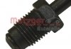 Купить Шланг тормозной Volkswagen Golf, Audi TT, A3, Skoda Octavia, Volkswagen Bora, Seat Leon METZGER 4119366 (фото3) подбор по VIN коду, цена 936 грн.