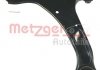 Купить Рычаг подвески Suzuki Grand Vitara METZGER 58071301 (фото1) подбор по VIN коду, цена 2895 грн.