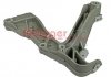 Купить Рычаг подвески Seat Leon, Volkswagen Caddy, Skoda Superb, Audi A3, Skoda Octavia, Yeti, Volkswagen Jetta, Touran, Golf, Seat Altea METZGER 58085501 (фото2) подбор по VIN коду, цена 4286 грн.