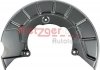 Купить Защитный кожух (отражатель) Volkswagen Passat, Seat Leon, Volkswagen Touran, Caddy, Golf, Skoda Octavia, Superb, Volkswagen Jetta, Sharan, Audi A3, Skoda Yeti METZGER 6115030 (фото1) подбор по VIN коду, цена 393 грн.