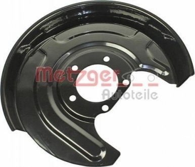 Защитный кожух (отражатель) Volkswagen Passat, Audi A6, Allroad, Skoda Superb METZGER 6115052