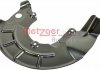 Купити Захисний кожух (відбивач) Seat Ibiza, Skoda Roomster, Audi A1, Skoda Fabia, Volkswagen Polo, Seat Cordoba, Skoda Rapid, Seat Toledo METZGER 6115060 (фото2) підбір по VIN коду, ціна 362 грн.