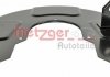 Купить Защитный кожух (отражатель) Volkswagen Sharan, Ford Galaxy METZGER 6115098 (фото2) подбор по VIN коду, цена 646 грн.