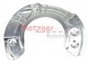 Купити Захисний кожух (відбивач) BMW F10, F13, F01, F04, F11, F12, F07, F06 METZGER 6115159 (фото1) підбір по VIN коду, ціна 1080 грн.