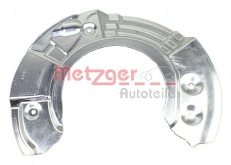 Купить Защитный кожух (отражатель) BMW F10, F13, F01, F04, F11, F12, F07, F06 METZGER 6115159 (фото1) подбор по VIN коду, цена 1025 грн.