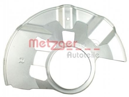 Купить Защитный кожух (отражатель) Mazda 6 METZGER 6115190 (фото1) подбор по VIN коду, цена 692 грн.