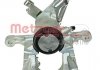 Купить Суппорт тормоза METZGER 6260491 (фото1) подбор по VIN коду, цена 3858 грн.
