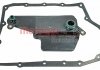 Купити Фільтр АКПП Mazda 3, CX-5, 6, 2, CX-3 METZGER 8020064 (фото2) підбір по VIN коду, ціна 787 грн.