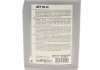 Купити Трансмісійна олива ATF Dexron III, 1л BMW E34, Citroen C4, Suzuki SX4, Citroen C8, Peugeot 306, BMW E31, Audi A4, BMW E39, E38, Audi A8, Peugeot 406 MEYLE 014 019 2300 (фото4) підбір по VIN коду, ціна 477 грн.