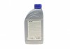 Купить Жидкость для автоматической трансмиссии (ATF) MEYLE 014 019 4000 (фото3) подбор по VIN коду, цена 647 грн.