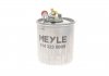 Купить Фильтр топливный MEYLE 014 323 0009 (фото5) подбор по VIN коду, цена 729 грн.