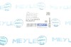 Купить Комплект втулок стабилизатора со скобами MB Sprinter(906) 09- MEYLE 014 715 0005/S (фото7) подбор по VIN коду, цена 2156 грн.