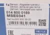 Купить Датчик температура выхлопных газов Mercedes W906 MEYLE 014 800 0189 (фото6) подбор по VIN коду, цена 2956 грн.