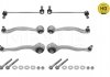 Купить Комплект рычагов подвески (передней) MB C-class (W204) 07-14 Mercedes S204, W204, C204, C124, C207, C238, A124, A207, A238 MEYLE 016 050 0092/HD (фото2) подбор по VIN коду, цена 19119 грн.