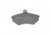 Купить Комплект тормозных колодок Volkswagen Golf, Jetta, Passat, Scirocco, Corrado, Vento, Seat Toledo, Ibiza, Cordoba MEYLE 025 201 6816 (фото2) подбор по VIN коду, цена 746 грн.