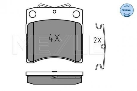 Купить ТОРМОЗНЫЕ КОЛОДКИ Volkswagen Transporter MEYLE 0252065217 (фото1) подбор по VIN коду, цена 649 грн.