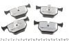 Купить Колодки тормозные (задние) BMW 3/5/X3/X5 94-12 BMW E38, E39, X3, X5, E46, Land Rover Range Rover MEYLE 025 214 8717/PD (фото2) подбор по VIN коду, цена 1287 грн.