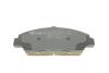 Купити Комплект гальмівних колодок з 4 шт. дисків Honda Legend, Prelude, Accord, Shuttle, Civic MEYLE 025 218 7918/W (фото4) підбір по VIN коду, ціна 934 грн.