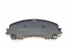 Купити Комплект гальмівних колодок Infiniti Q, Nissan X-Trail, Renault Koleos MEYLE 025 221 1716 (фото4) підбір по VIN коду, ціна 1140 грн.