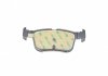 Купить Колодки тормозные (задние) Ford Mondeo/Galaxy/S-Max 14-/Kuga 12- Ford Mondeo, Kuga, S-Max, Galaxy MEYLE 025 222 3116/PD (фото4) подбор по VIN коду, цена 1534 грн.