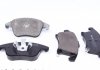 Купить Комплект тормозных колодок Ford Mondeo, S-Max, Galaxy MEYLE 025 222 6920 (фото6) подбор по VIN коду, цена 1276 грн.