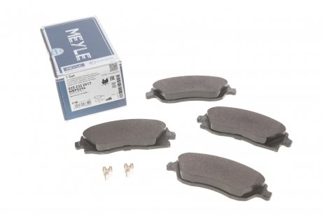 Купити Комплект гальмівних колодок з 4 шт. дисків Opel Meriva, Corsa, Combo MEYLE 025 232 2517 (фото1) підбір по VIN коду, ціна 804 грн.