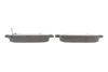 Купить Колодки гальмівні (передні) Toyota Corolla 01-08/Prius 03-09/Yaris 99-05 MEYLE 025 235 1017 (фото3) подбор по VIN коду, цена 891 грн.