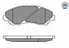 Купити Комплект гальмівних колодок з 4 шт. дисків Mitsubishi Lancer, Galant MEYLE 025 235 8416/PD (фото1) підбір по VIN коду, ціна 1162 грн.
