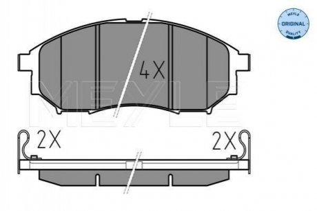 Купити Колодки гальмівні (передні) Renault Koleos 08-/Nissan Qashqai 07-13/Pathfinder/NP300/Murano 05- Nissan Navara, Infiniti M, Nissan Murano, Qashqai, Infiniti G, Nissan Pathfinder, Renault Koleos, Infiniti EX, QX, Q MEYLE 025 236 9816/W (фото1) підбір по VIN коду, ціна 1137 грн.