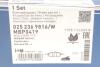 Купити Колодки гальмівні (передні) Renault Koleos 08-/Nissan Qashqai 07-13/Pathfinder/NP300/Murano 05- MEYLE 025 236 9816/W (фото7) підбір по VIN коду, ціна 1301 грн.