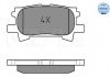Купить Комплект тормозных колодок Lexus RX MEYLE 025 239 6715 (фото1) подбор по VIN коду, цена 695 грн.