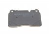 Купить Комплект тормозных колодок Volkswagen Touareg, Audi A3, TT, Seat Leon MEYLE 025 240 9817 (фото2) подбор по VIN коду, цена 1361 грн.