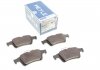 Купить Тормозные колодки (задние) Ford Connect/Focus II 02- Ford C-Max, Mazda 5, Volvo C30, C70, Mazda 3, Volvo S40, V50, Ford Focus, SAAB 9-3, Opel Vectra, Volvo V40 MEYLE 025 241 3717 (фото1) подбор по VIN коду, цена 880 грн.